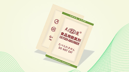 脱氧剂使用中的常见问题及解决方法
