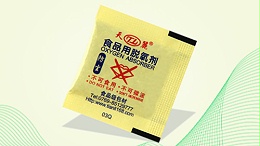 温度和湿度对脱氧剂效果有影响吗？