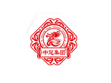 中冠集团