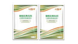 专业应对坚果油脂氧化：长效抗氧化方案助力品质升级