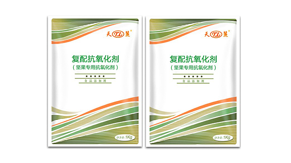 坚果专用抗氧化剂