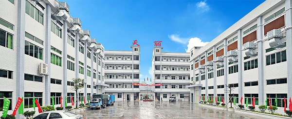 东莞市欣荣天丽科技实业有限公司
