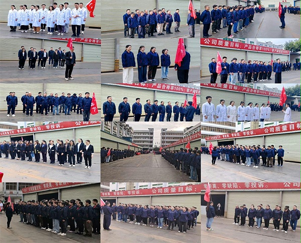 战鼓擂响春雷动 天丽铁军集结势如虹