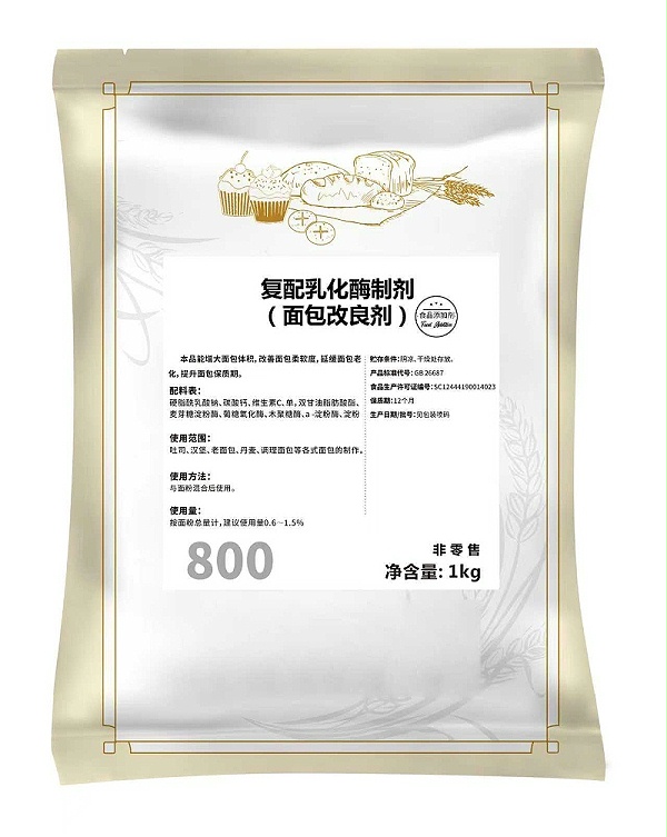 78492a0ff2fcd1a45048e5bd4b7ec998