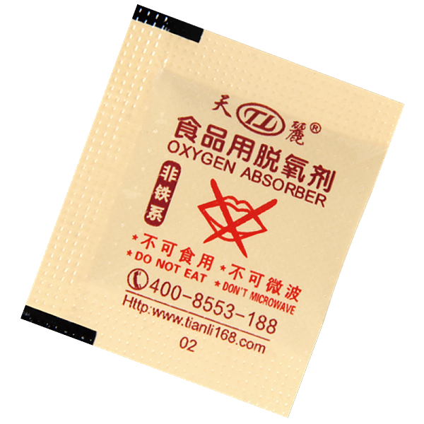 恒压脱氧剂(高水分产品用)