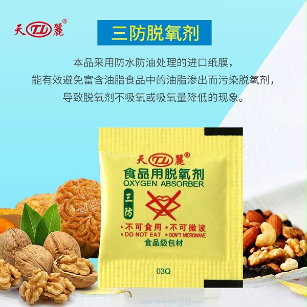 5e9e11494907c91ab585120c08320bfc