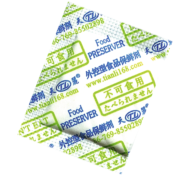 鲜度保持剂(袋型)
